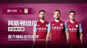 但決策是否 但決策是否